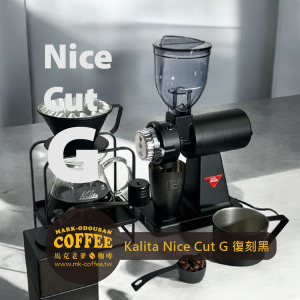 Kalita 日本製原裝進口Nice Cut G平刀電動磨豆機(蔦屋限定霧黑色) Kalita 日本製原裝進口Nice Cut G平刀電動磨豆機(蔦屋限定霧黑色)