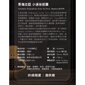 哥倫比亞 小溪谷莊園 咖啡豆(半磅227g)_2 哥倫比亞 小溪谷莊園 咖啡豆(半磅227g)_2