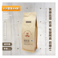 衣索比亞 古吉 布穀阿貝 日曬G1 咖啡豆 (半磅227g) 衣索比亞 古吉 布穀阿貝 日曬G1 咖啡豆 (半磅227g)