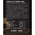 衣索比亞 古吉 布穀阿貝 日曬G1 咖啡豆 (半磅227g)_2 衣索比亞 古吉 布穀阿貝 日曬G1 咖啡豆 (半磅227g)_2