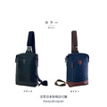 日本製 休閒+都會 2way輕量機能斜背包-黑色_8 日本製 休閒+都會 2way輕量機能斜背包-黑色_8