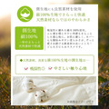 西川羽絨被(日本製)-杏霜米金 英國羽絨85% 0.4kg 可水洗(150×210cm)_13 西川羽絨被(日本製)-杏霜米金 英國羽絨85% 0.4kg 可水洗(150×210cm)_13