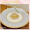 日本製 Akoya巴洛克珍珠 Akoya珍珠串鏈_1 日本製 Akoya巴洛克珍珠 Akoya珍珠串鏈_1