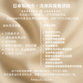 日本製 絲巾_凡爾賽宮廷絲巾_粉 (88x88cm)_17 日本製 絲巾_凡爾賽宮廷絲巾_粉 (88x88cm)_17