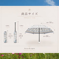 日本製 晴雨傘_優雅軌跡_灰藍|Trace d’Élégance 抗UV 折疊傘_26 日本製 晴雨傘_優雅軌跡_灰藍|Trace d’Élégance 抗UV 折疊傘_26