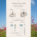 日本製 晴雨傘_優雅軌跡_焦糖藍|Trace d’Élégance 抗UV 折疊傘_12 日本製 晴雨傘_優雅軌跡_焦糖藍|Trace d’Élégance 抗UV 折疊傘_12
