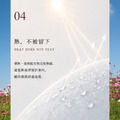 日本製 晴雨傘_優雅軌跡_灰藍|Trace d’Élégance 抗UV 折疊傘_15 日本製 晴雨傘_優雅軌跡_灰藍|Trace d’Élégance 抗UV 折疊傘_15
