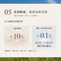 日本製 晴雨傘_優雅軌跡_焦糖藍|Trace d’Élégance 抗UV 折疊傘_16 日本製 晴雨傘_優雅軌跡_焦糖藍|Trace d’Élégance 抗UV 折疊傘_16