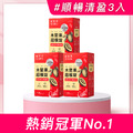 【輕皙美】順暢排空3入組-木鱉果3入(共180顆) 【輕皙美】順暢排空3入組-木鱉果3入(共180顆)