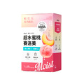 【滿額贈】輕皙美-超水蜜桃賽洛美 (30顆/盒)_1 【滿額贈】輕皙美-超水蜜桃賽洛美 (30顆/盒)_1