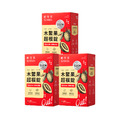 【輕皙美】順暢排空3入組-木鱉果3入(共180顆)_1 【輕皙美】順暢排空3入組-木鱉果3入(共180顆)_1