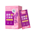 【加價購】輕皙美-超模代謝飲 (15包/盒)_1 【加價購】輕皙美-超模代謝飲 (15包/盒)_1