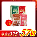 【美体專科】飽足控卡4入組 共24袋(打卡奶昔*4) 【美体專科】飽足控卡4入組 共24袋(打卡奶昔*4)