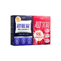 【美体專科】超眠超美2入組 共60顆(超眠錠*1、超美錠*1)_1 【美体專科】超眠超美2入組 共60顆(超眠錠*1、超美錠*1)_1