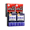【美体專科】碎酯超眠4入組 共120顆(碎酯錠40+*2、超眠錠*2)_1 【美体專科】碎酯超眠4入組 共120顆(碎酯錠40+*2、超眠錠*2)_1