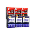 【美体專科】碎酯超眠6入組 共180顆(碎酯錠40+*3、超眠錠*3)_1 【美体專科】碎酯超眠6入組 共180顆(碎酯錠40+*3、超眠錠*3)_1