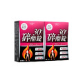 【美体專科】碎酯錠30+ 2入組 共60顆_1 【美体專科】碎酯錠30+ 2入組 共60顆_1