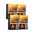 【美体專科】碎酯錠20+ 4入組 共120顆_1 【美体專科】碎酯錠20+ 4入組 共120顆_1