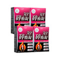 【美体專科】碎酯錠30+ 4入組 共120顆_1 【美体專科】碎酯錠30+ 4入組 共120顆_1