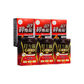 【美体專科】碎酯打卡超值6入組 共180顆(碎酯錠40+*3、打卡錠Gold+*3)_1 【美体專科】碎酯打卡超值6入組 共180顆(碎酯錠40+*3、打卡錠Gold+*3)_1