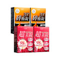 【美体專科】碎酯超美4入組 共120顆(碎酯錠20+*2、超美錠*2)_1 【美体專科】碎酯超美4入組 共120顆(碎酯錠20+*2、超美錠*2)_1