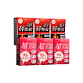 【美体專科】碎酯超美6入組 共180顆(碎酯錠40+*3、超美錠*3)_1 【美体專科】碎酯超美6入組 共180顆(碎酯錠40+*3、超美錠*3)_1