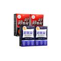 【美体專科】碎酯超眠4入組 共120顆(碎酯錠40+*2、超眠錠*2)_1 【美体專科】碎酯超眠4入組 共120顆(碎酯錠40+*2、超眠錠*2)_1