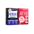 【美体專科】超眠超美2入組 共60顆(超眠錠*1、超美錠*1)_1 【美体專科】超眠超美2入組 共60顆(超眠錠*1、超美錠*1)_1