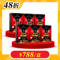 【美体專科】爆速排空打卡錠6入組 共180顆(EX+*6) 【美体專科】爆速排空打卡錠6入組 共180顆(EX+*6)
