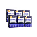 【美体專科】超眠錠+ 6入組 共180顆_1 【美体專科】超眠錠+ 6入組 共180顆_1