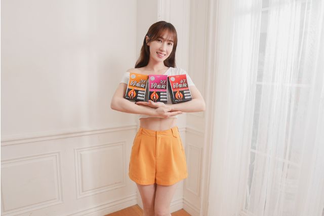 小薰愛用推薦碎酯錠30+,怎麼吃一次看!