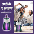 USB電擊式捕蚊燈_3 USB電擊式捕蚊燈_3