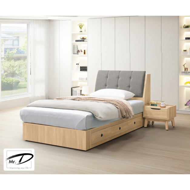 B3353 127-08 奧斯陸3.5尺床頭 B3353 127-08 奧斯陸3.5尺床頭