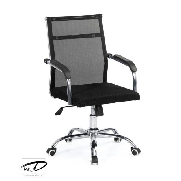 C4330 1676-3 哈利網椅(黑色)(布) C4330 1676-3 哈利網椅(黑色)(布)