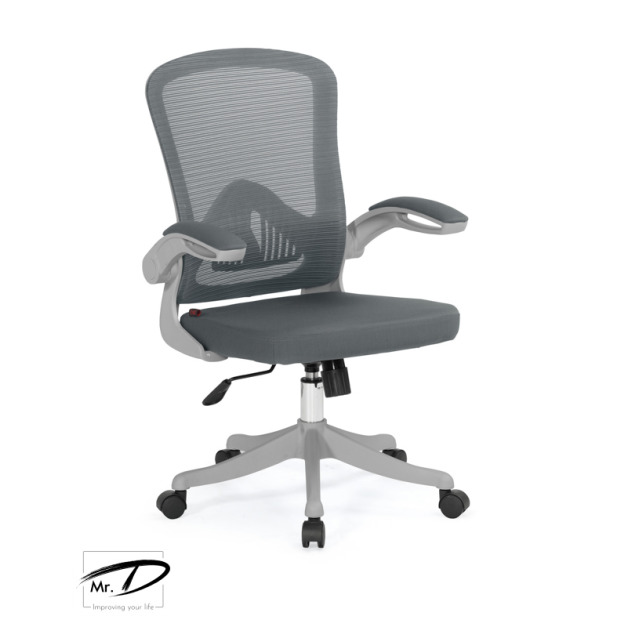 C4325 1675-4 辛西亞網椅(中背)(灰色)(布) C4325 1675-4 辛西亞網椅(中背)(灰色)(布)