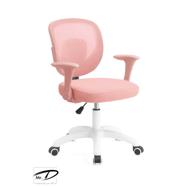 C4339 1678-4 查麗安網椅(粉色)(粉布) C4339 1678-4 查麗安網椅(粉色)(粉布)