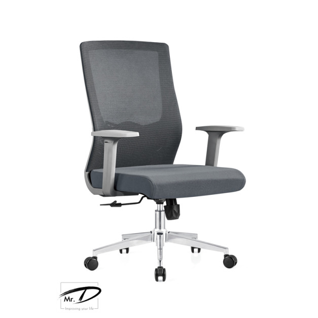 C4269 1666-2 列維斯網椅(低背)(灰色)(布) C4269 1666-2 列維斯網椅(低背)(灰色)(布)