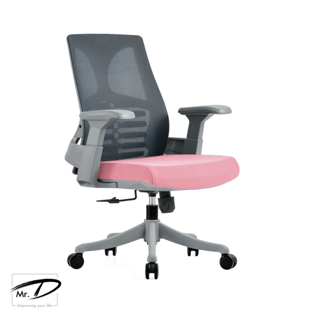 C4266 1665-5 納森網椅(低背)(灰色)(布) C4266 1665-5 納森網椅(低背)(灰色)(布)