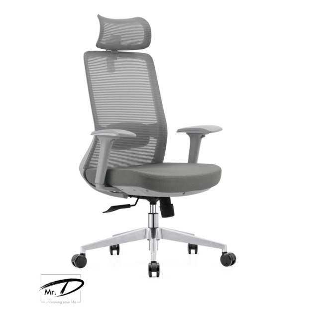 C4257 1663-3 西特網椅(灰色)(布) C4257 1663-3 西特網椅(灰色)(布)