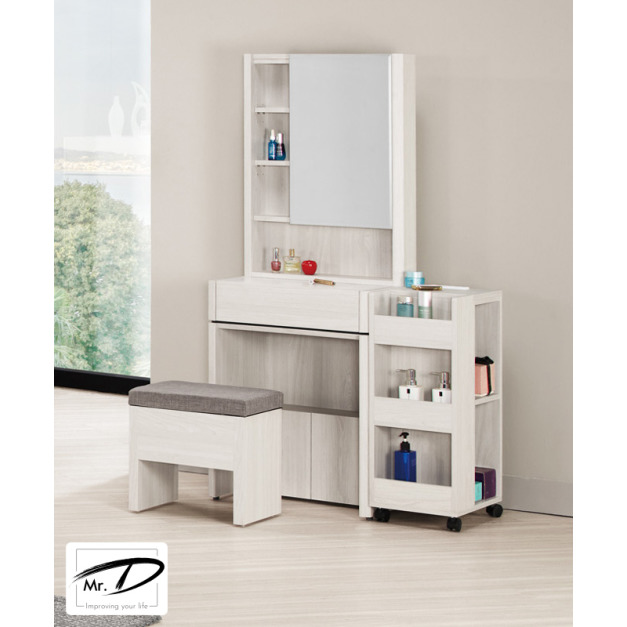 C3107 1081-3 艾德嘉3尺多功能化妝台(全組) C3107 1081-3 艾德嘉3尺多功能化妝台(全組)