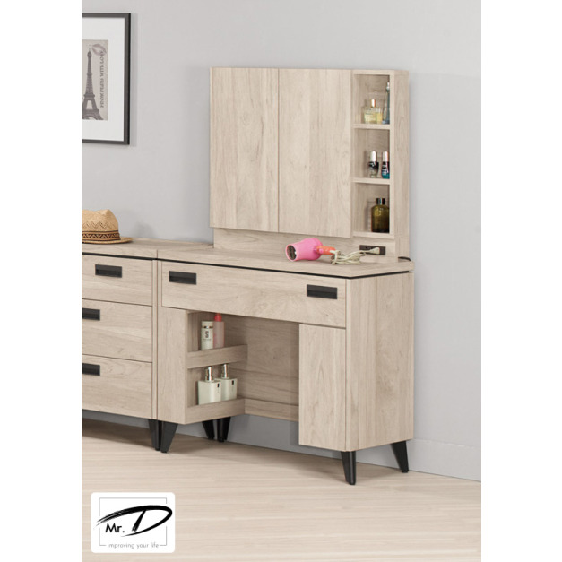 C3327 1173-3 達里歐2.7尺化妝台(全組) C3327 1173-3 達里歐2.7尺化妝台(全組)