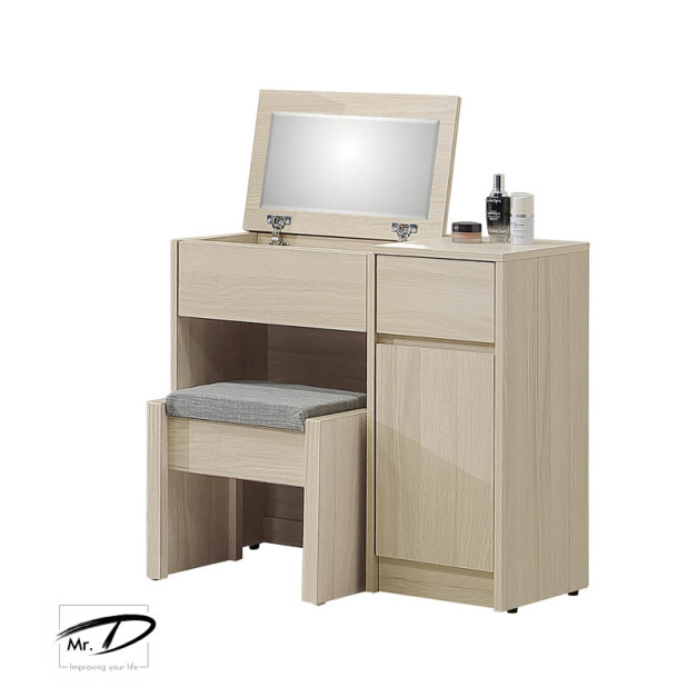 B3166 51-08 克勞黛2.7尺雙暗抽掀鏡台(含椅) B3166 51-08 克勞黛2.7尺雙暗抽掀鏡台(含椅)