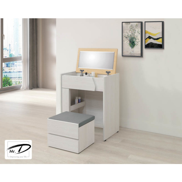 B3216 70-05 泰勒2尺多功能掀鏡台 (含椅) B3216 70-05 泰勒2尺多功能掀鏡台 (含椅)