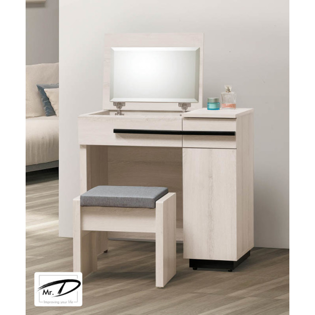 B3332 121-08 瑪爾斯2.7尺掀鏡台 (含椅) B3332 121-08 瑪爾斯2.7尺掀鏡台 (含椅)