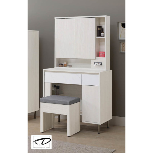 B3241 81-10 泰倫2.7尺鏡台 (含椅) B3241 81-10 泰倫2.7尺鏡台 (含椅)