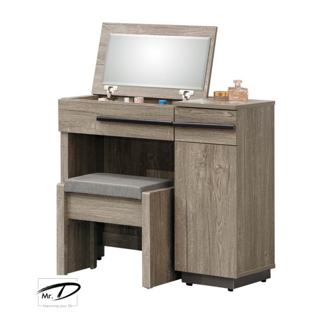 B3464 155-06 布拉格2.7尺掀鏡台 (含椅) B3464 155-06 布拉格2.7尺掀鏡台 (含椅)