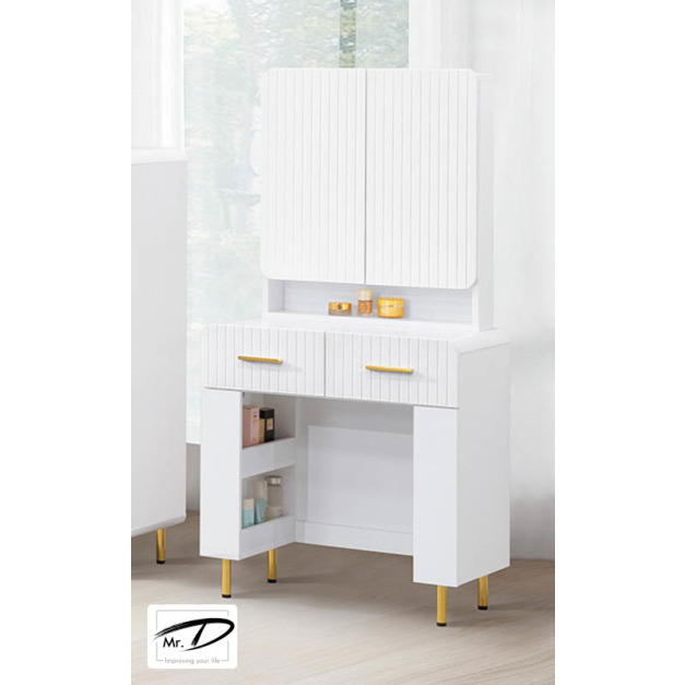 B3301 112-09 溫斯頓2.3尺鏡台(含椅) B3301 112-09 溫斯頓2.3尺鏡台(含椅)