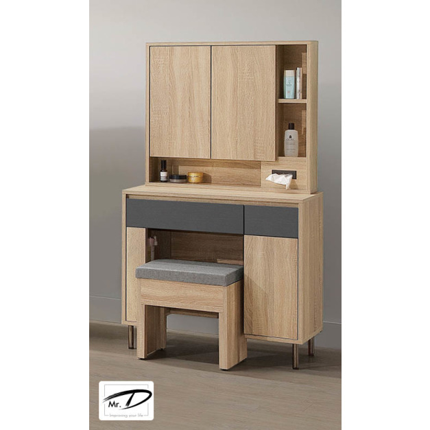 B3393 140-09 布萊恩2.7尺鏡台 (含椅) B3393 140-09 布萊恩2.7尺鏡台 (含椅)