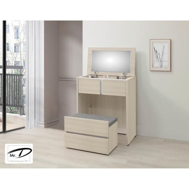 B3145 42-02 萊米克2尺多功能掀鏡台 B3145 42-02 萊米克2尺多功能掀鏡台