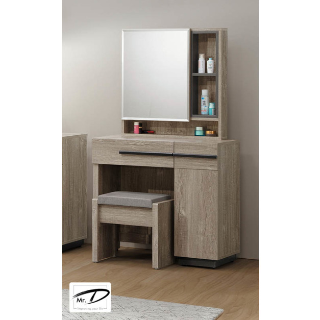 B3458 154-09 布拉格2.7尺鏡台 (含椅) B3458 154-09 布拉格2.7尺鏡台 (含椅)